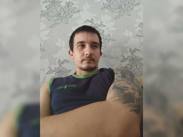 MrForYourEyesOnly live cam