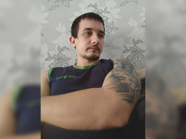 MrForYourEyesOnly live cam