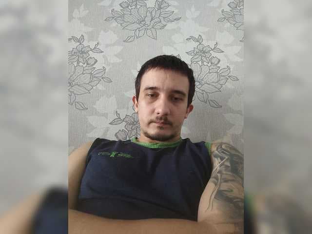 MrForYourEyesOnly live cam