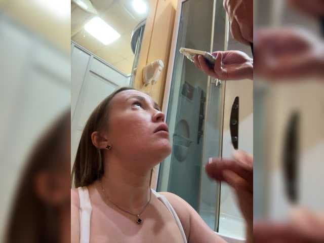 RUS577643 live cam