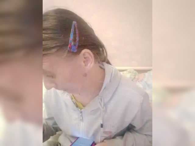 Lida7 live cam