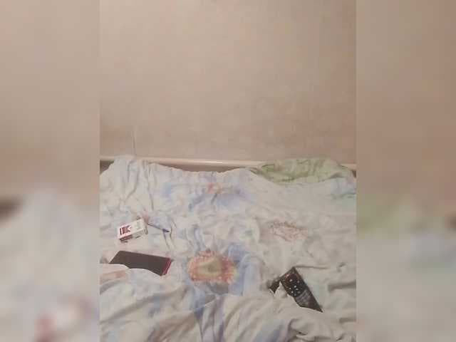 Lida7 live cam