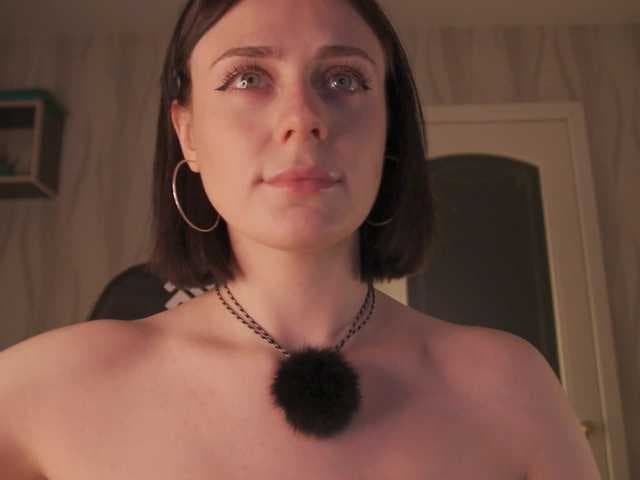 NETSENZURA live cam