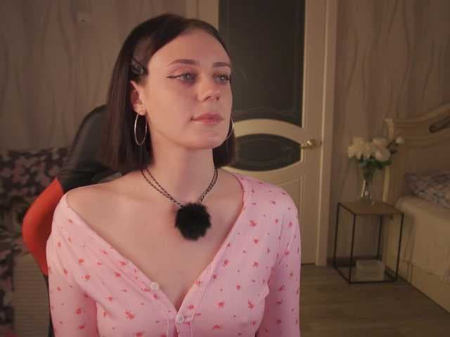 NETSENZURA live cam