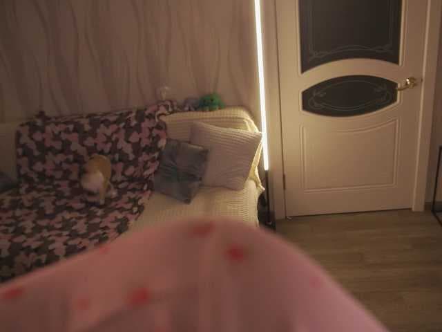 NETSENZURA live cam