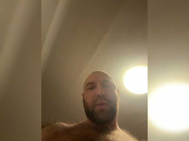 Skaldskapura live cam