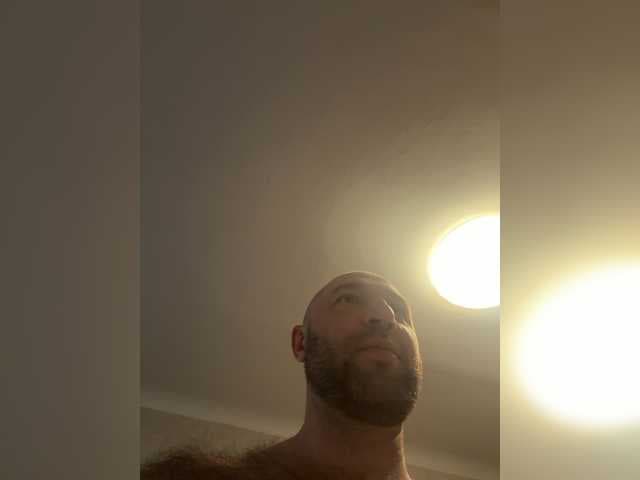 Skaldskapura live cam