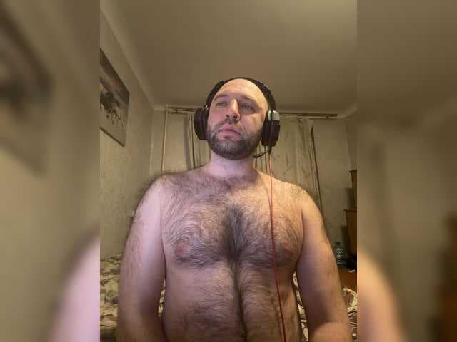 Skaldskapura live cam