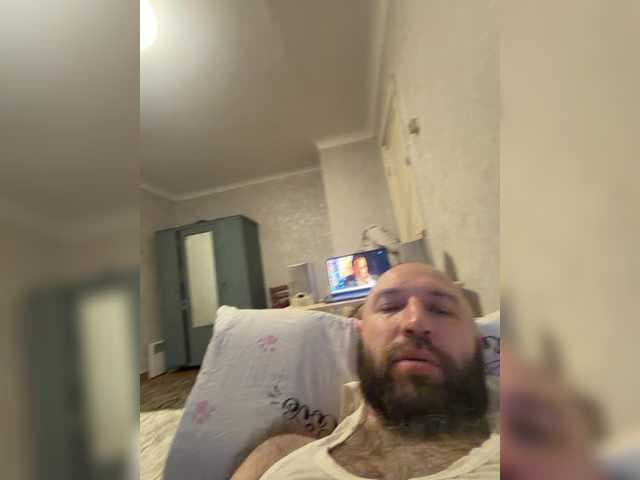Skaldskapura live cam