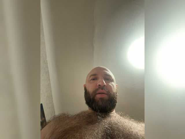 Skaldskapura live cam