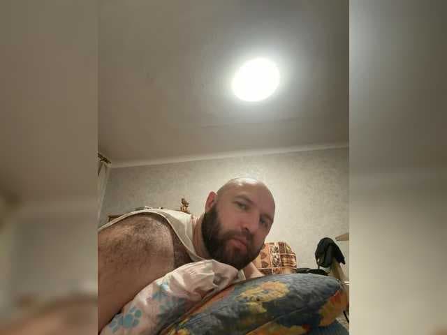 Skaldskapura live cam
