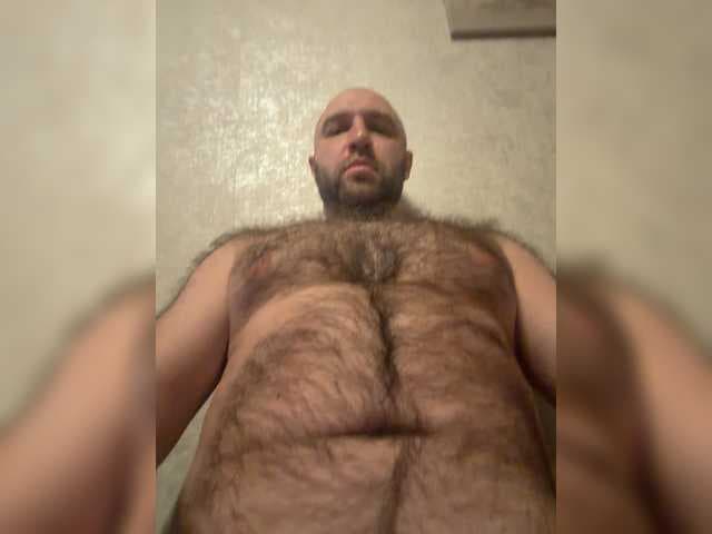 Skaldskapura live cam