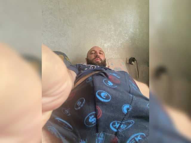 Skaldskapura live cam
