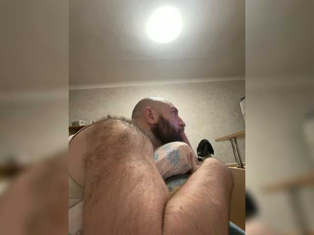 Skaldskapura live cam
