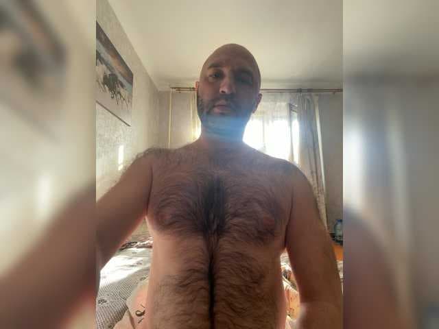 Skaldskapura live cam