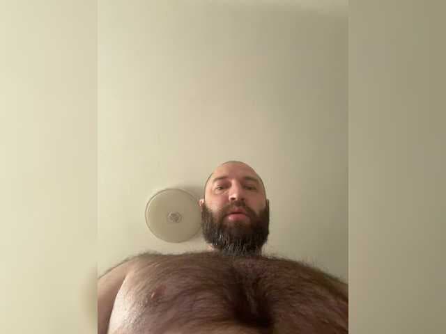 Skaldskapura live cam