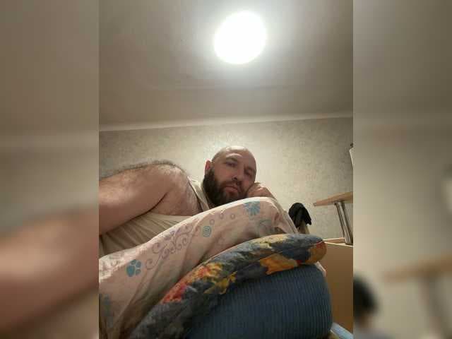Skaldskapura live cam