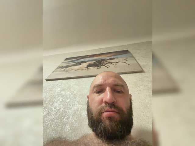 Skaldskapura live cam