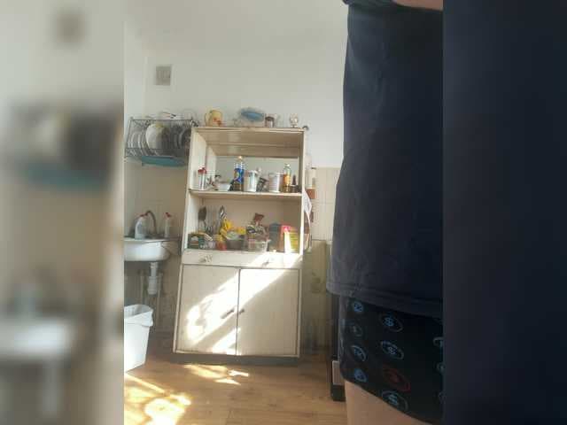 Skaldskapura live cam