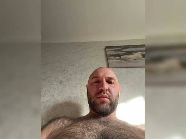 Skaldskapura live cam