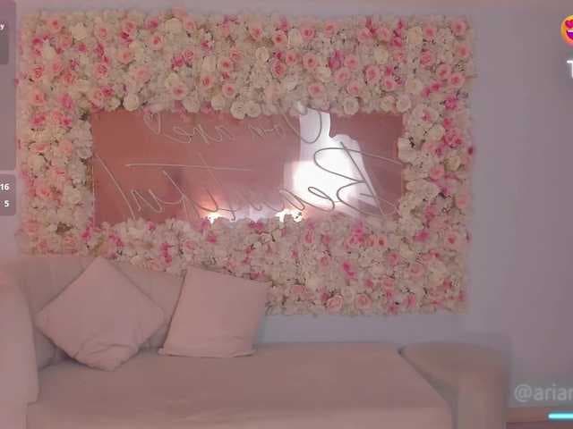 ArianaNova live cam