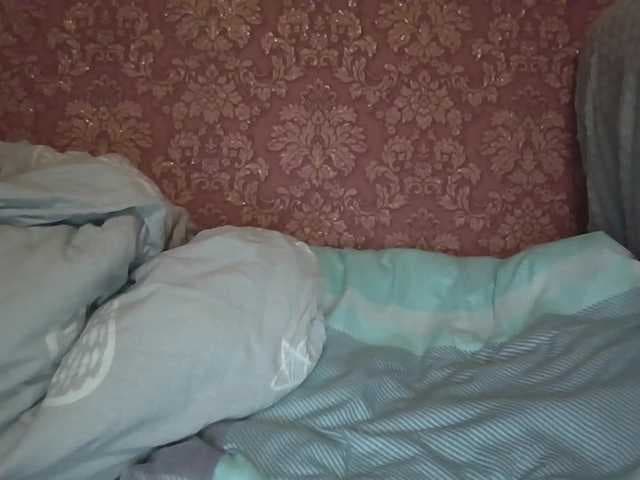 Deni-Pavla live cam