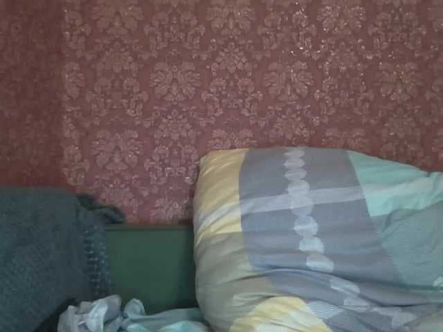 Deni-Pavla live cam