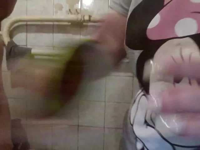Deni-Pavla live cam