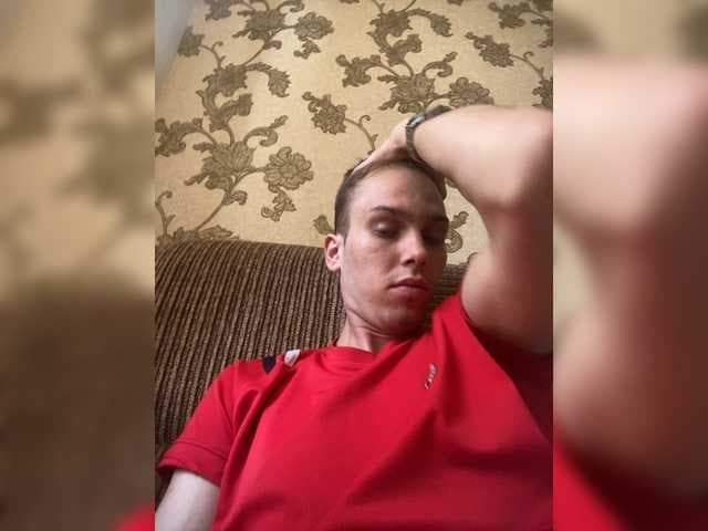 Valllerchikk live cam