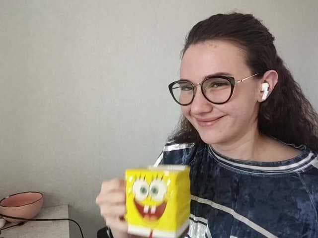 TericaFamulare live cam