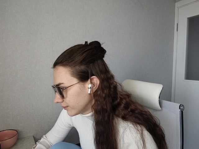 TericaFamulare live cam