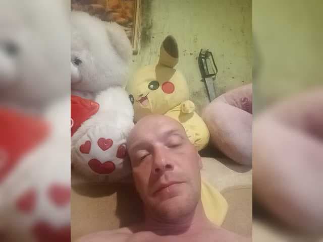 Viktor83a live cam