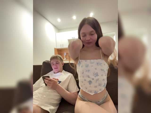 Cobaki live cam