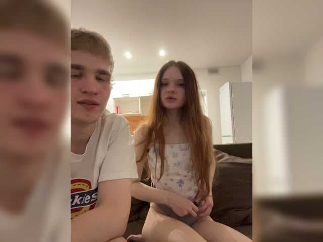 Cobaki live cam