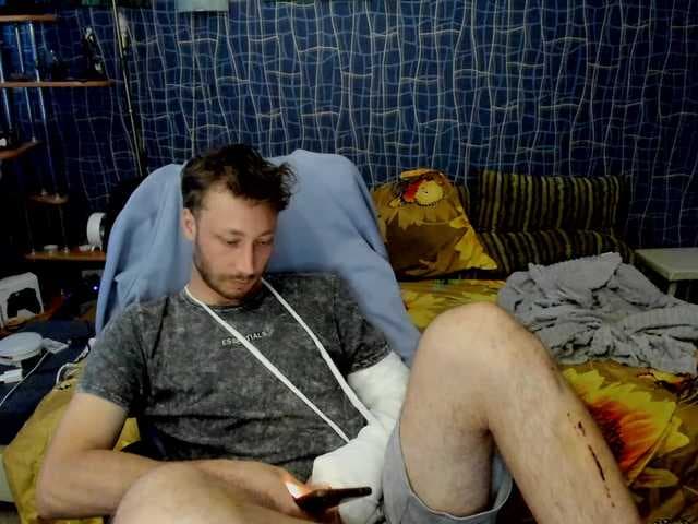CuteBoy92 live cam