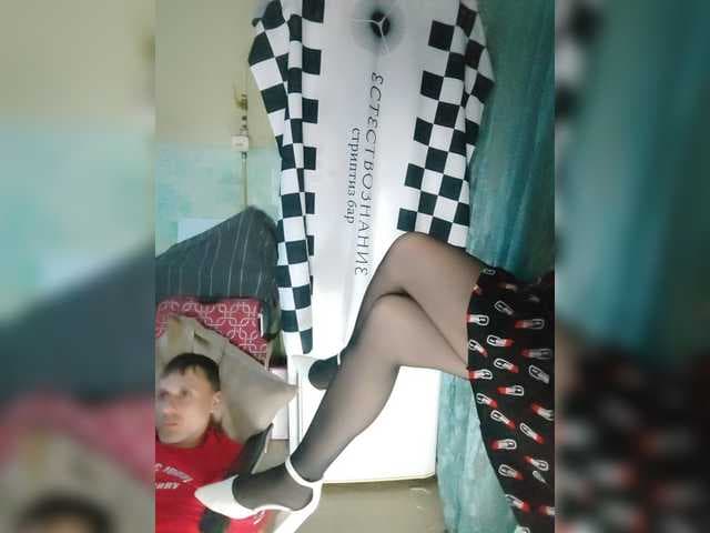 Bessandkaty55 live cam