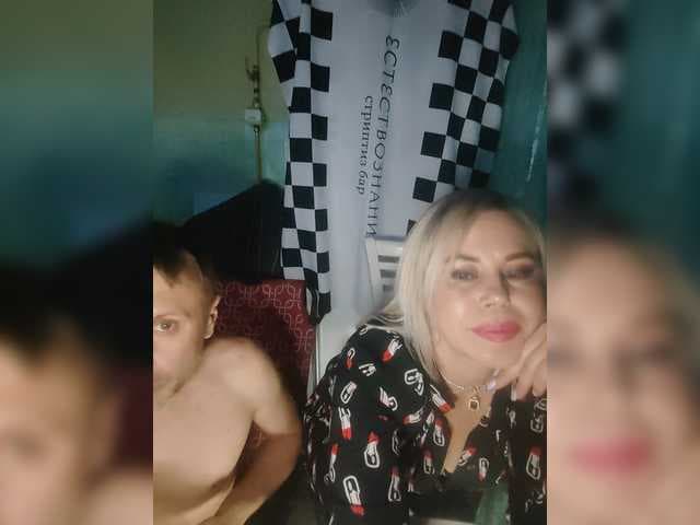 Bessandkaty55 live cam