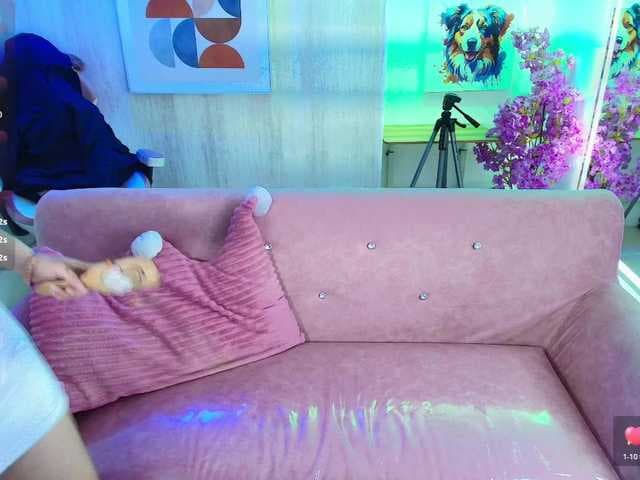 Shady-bug live cam