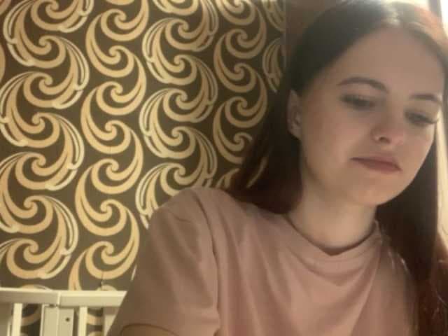 GayeHinaman live cam