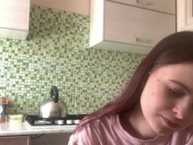 GayeHinaman live cam on BongaCams