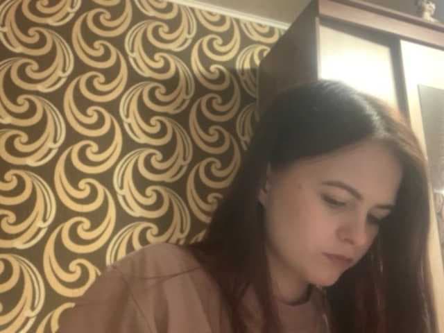 GayeHinaman live cam