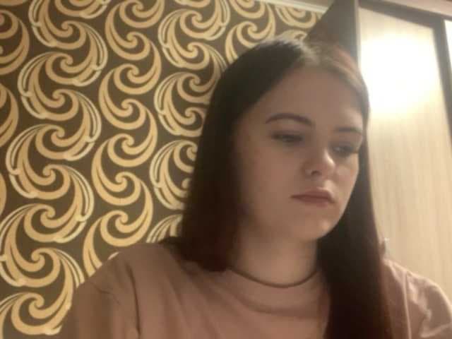 GayeHinaman live cam