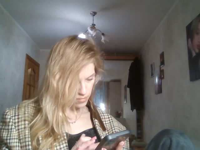 FloLifschitz live cam