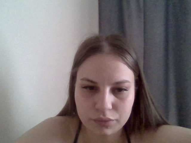 Bil-bela live cam