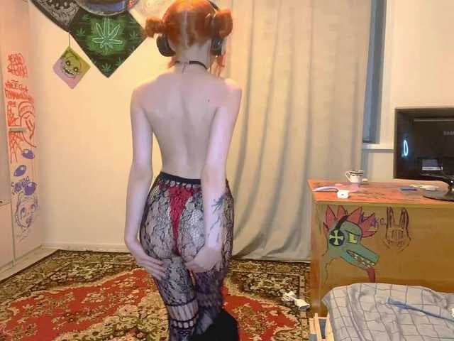 MigdaliaJaremka live cam
