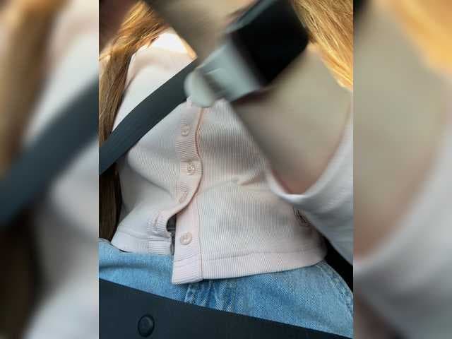 Amelia575-1 live cam