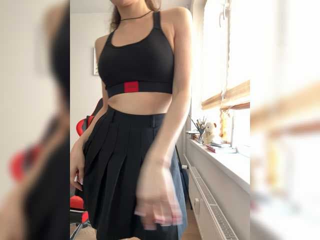 Amelia575-1 live cam