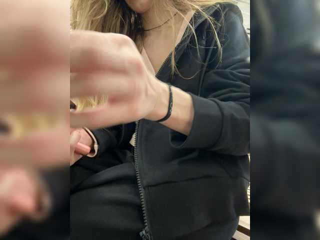 Amelia575-1 live cam