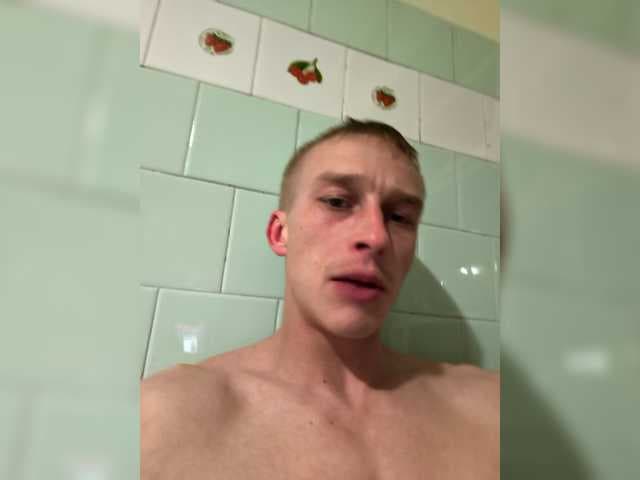 Valdemar93 live cam