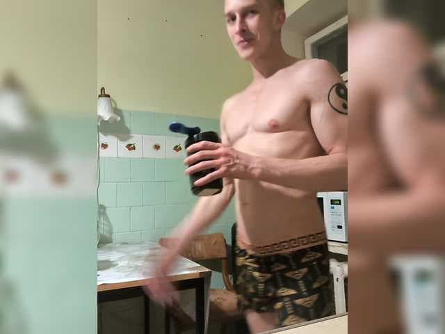 Valdemar93 live cam